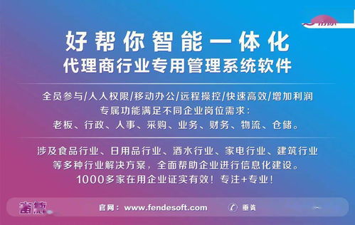 代理國內(nèi)廣告業(yè)務(wù) 掌握這三種心理戰(zhàn)術(shù)，讓銷售業(yè)績倍增